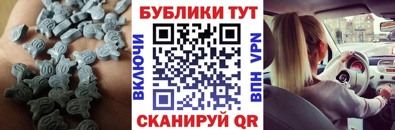 Ecstasy louis Vuitton  купить  сайты  Краснозаводск 