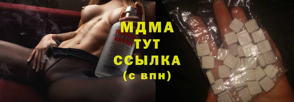 мдпв Абинск