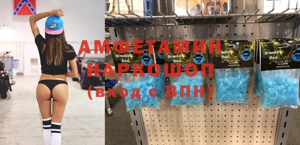СК Покров