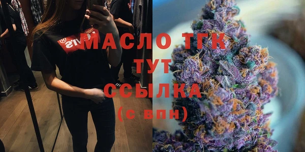 кокаин VHQ Покровск