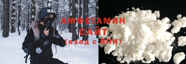 дживик Алексеевка