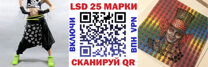 blacksprut вход  Краснозаводск  Марки N-bome 1500мкг 
