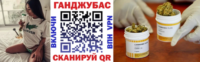 Марихуана конопля наркотики Краснозаводск